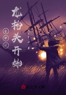气冲霄汉