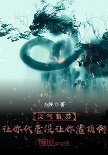 似雪年华