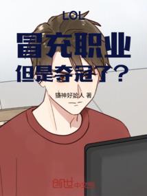 狠毒侧妃逆袭为后