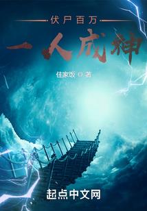 棉棉爱之棉花盛开