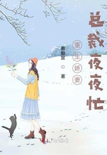 极致神途