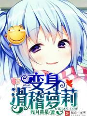一陆有你，很幸运
