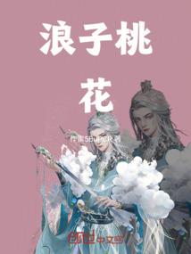 爱在心底散落