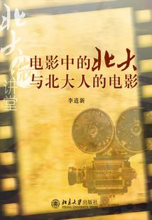 捆绑CP后他真香了