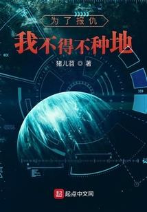 卖鱼