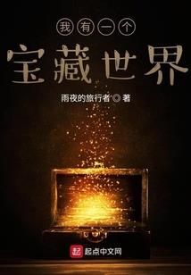 家庭主妇怎么了
