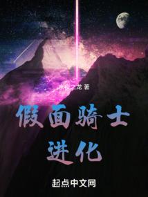 城区：战之过去