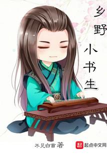 逍遥游之逍遥客