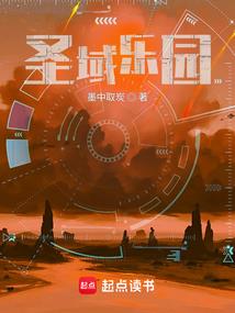 康雍盛世之德妃(合作)