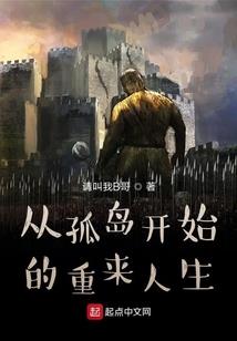 情如烈酒，至死不休(合作)