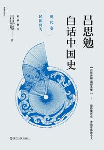 我们，真的可以在一起吗