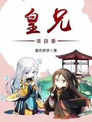 驱魔至尊