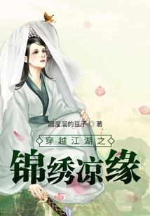 位面黑商
