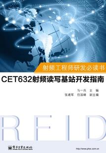 公子，尚婚否(合作)