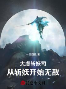 我配合你们演戏