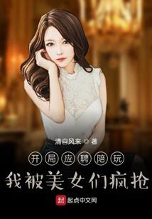 茉莉时光