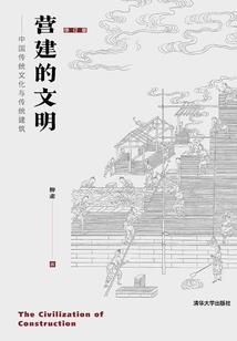 向总裁致敬