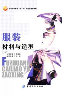 嫁给暴君后娘娘当了个寂寞