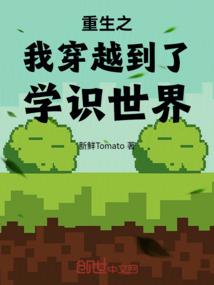 无争大道