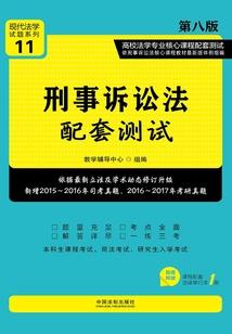 花似梦,梦反复