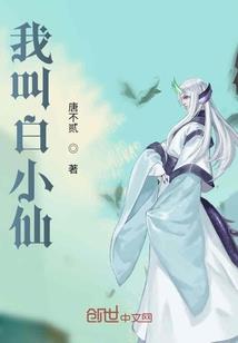 世界也没有那么美好