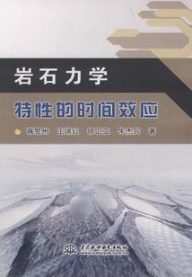 天尊公子