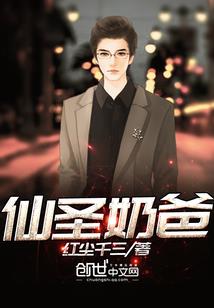 子曰岂无衣