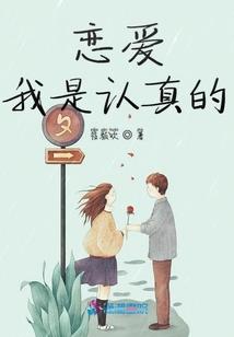 京城诀