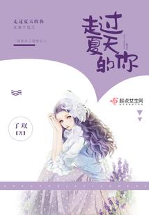 重生之极品宝镜
