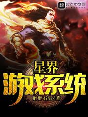 宠妃专场之凤临都市