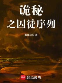 哪里冒出来的高手
