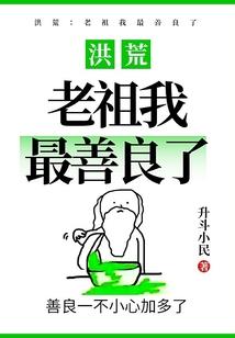 似醒若梦