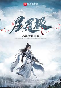 夏侯王妃