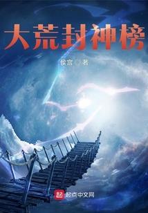 银河曙光