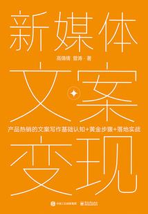 力克熊君