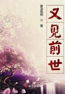 Broken—黎明