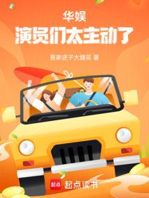 琉璃盏碎