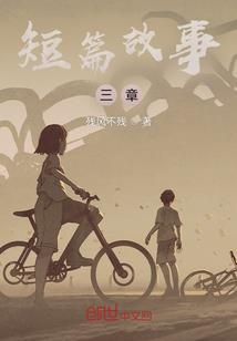 虚天终