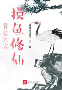三国大主宰