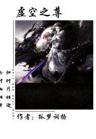 废墟危机