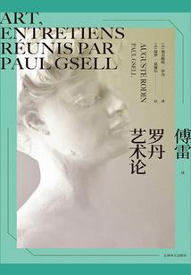 如果·天下