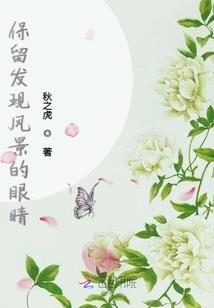 仙法斗之道界陨落