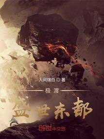 我有无数异能卡