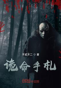 此名无法诠释此文