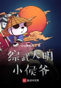 星辰殿君
