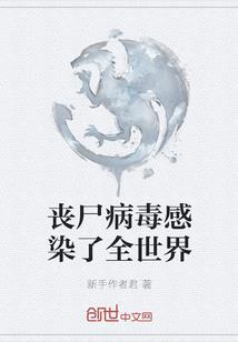 都市情侠美人缘K