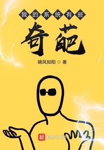 祭鬼缚