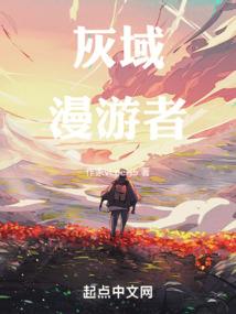苏北生