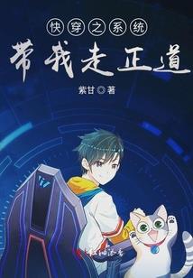 小三千世界