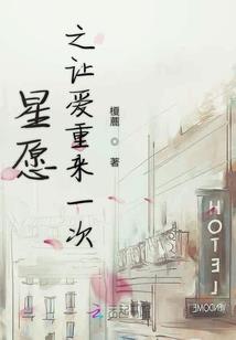 我吃超能丸后的日常
